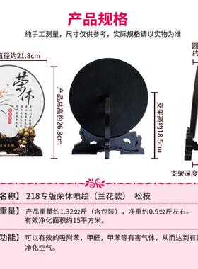 离职光荣退休纪念品定制送领导老师男女士同事荣休礼物玉石平安扣