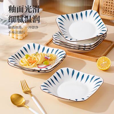 日式方形深盘6个组合 创意陶瓷菜盘组合 家用加深防溅方盘