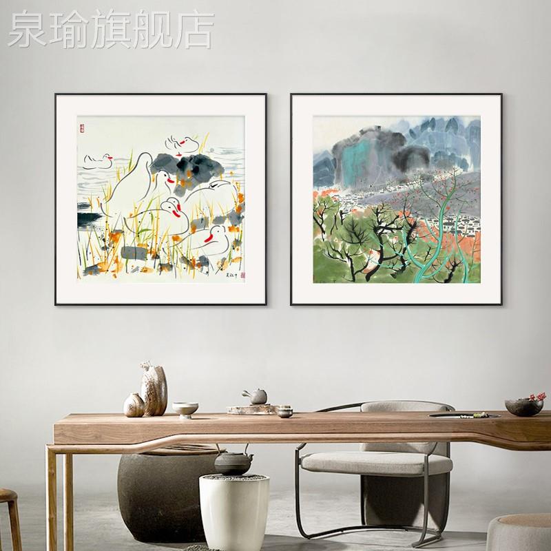网红吴冠中新中式餐厅正方形卧装饰画客厅水墨禅意画中国风挂室床