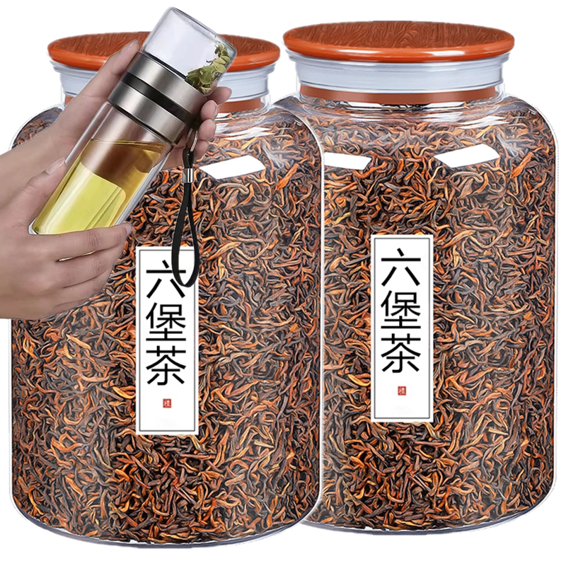 六堡茶特级陈年广西梧州产