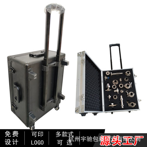 拉杆工具箱多功能展会箱带轮设备仪器箱航空运输箱铝合金箱子厂家