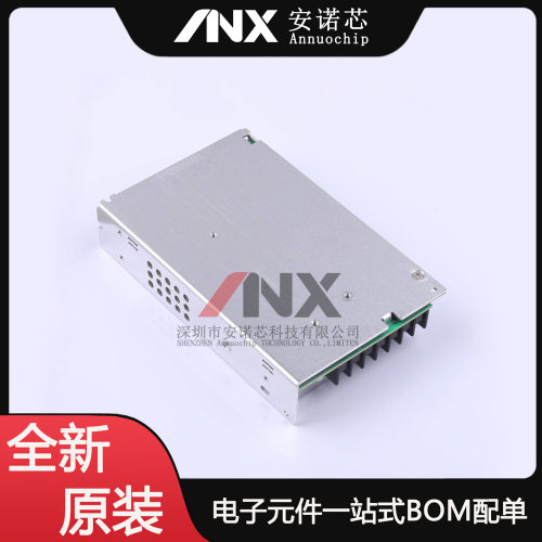 LM100-10C052412-20 三路输出开关电源5V6A +24V2A +12V1.5A 全新