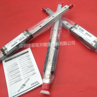 THK不锈钢直线导轨滑块SSR20XWM25XW25XWM1UUSSZZQZUU
