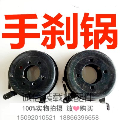 装载机铲车变速箱制动器 手刹鼓总成 手刹片 制动鼓 装载机手刹锅图片