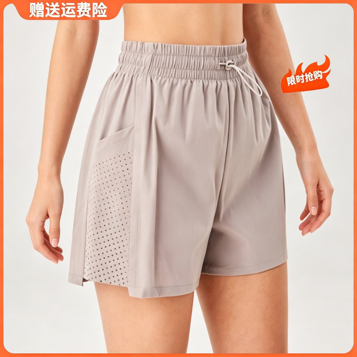 ALO USA YOGA运动短裤女夏防走光宽松假两件跑步瑜伽服健身五分裤