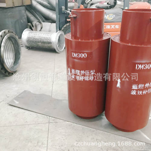 直埋外压补偿器 套筒补偿器 波纹管补偿器 矩形补偿器 大拉杆补偿