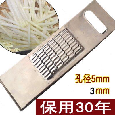 插丝304不锈钢萝卜丝刨丝器食堂土豆擦菜板黄瓜丝切菜厨