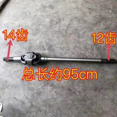 东方红LX804/904(大桥)前桥半轴右万向节总成12/14齿/农机配件