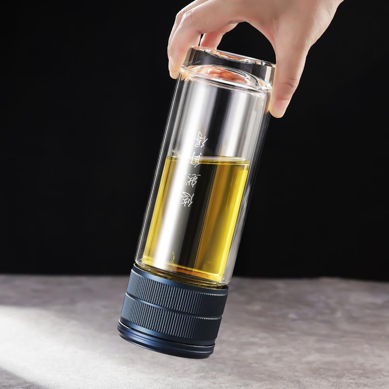 惠尔雅双层高档商务茶水分离玻璃杯男女士可携式水杯透明泡茶杯子