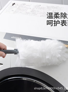 静电除尘掸子家用一次性床底毯子吸附扫灰汽车刷子可折叠鸡毛掸子