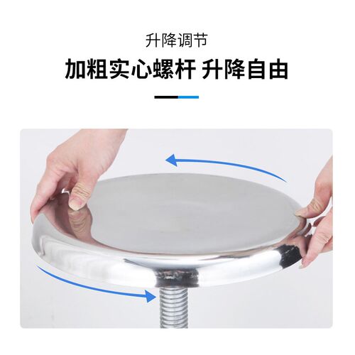 不锈钢升降椅工厂车间实验室专用椅子圆凳不锈钢实验凳酒吧凳子