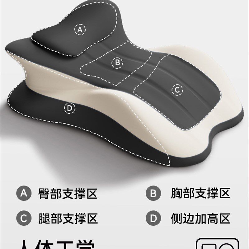 夫妻行房神器垫爱做趴睡枕垫床上抬高垫情侣床战趴趴垫枕头辅助垫