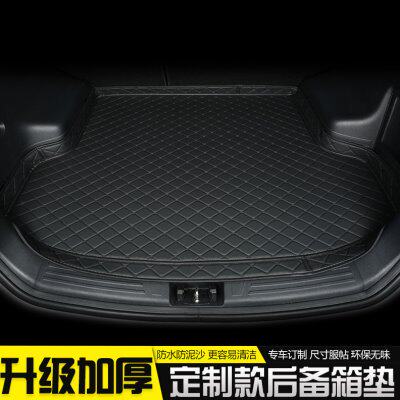 吉利缤越后备箱垫2019-2024款吉利缤越COOL专用全包围汽车尾箱垫