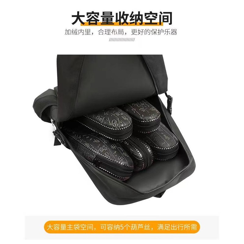 葫芦丝包葫芦丝巴乌专用专业双肩背包葫芦丝大容量背包葫芦丝背包