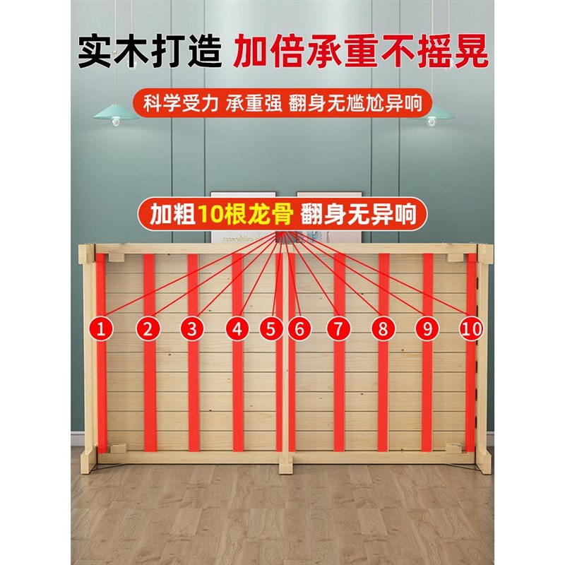 1米35宽的床实木床实木折叠床办公室午休床工地睡觉简易小床1
