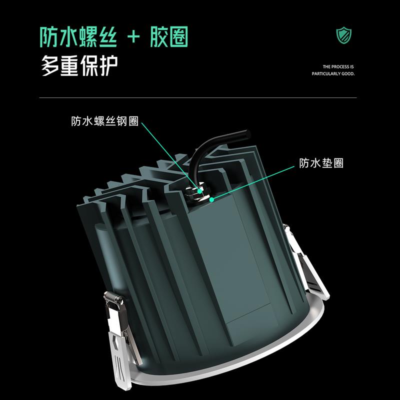 防水筒灯调光调色led嵌入天花灯卫生间湿区浴室厨房防潮防雾筒灯
