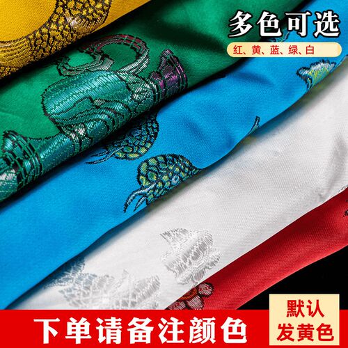哈达藏族饰品蒙古族礼仪用品八吉祥结婚仿丝绸围巾加厚五色批量发