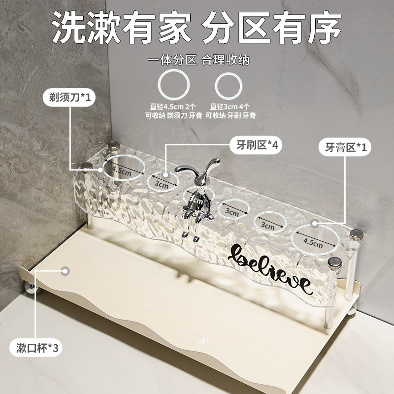 轻奢牙刷牙膏置物架情侣漱口杯卫生间洗漱套装牙刷杯牙缸收纳架子