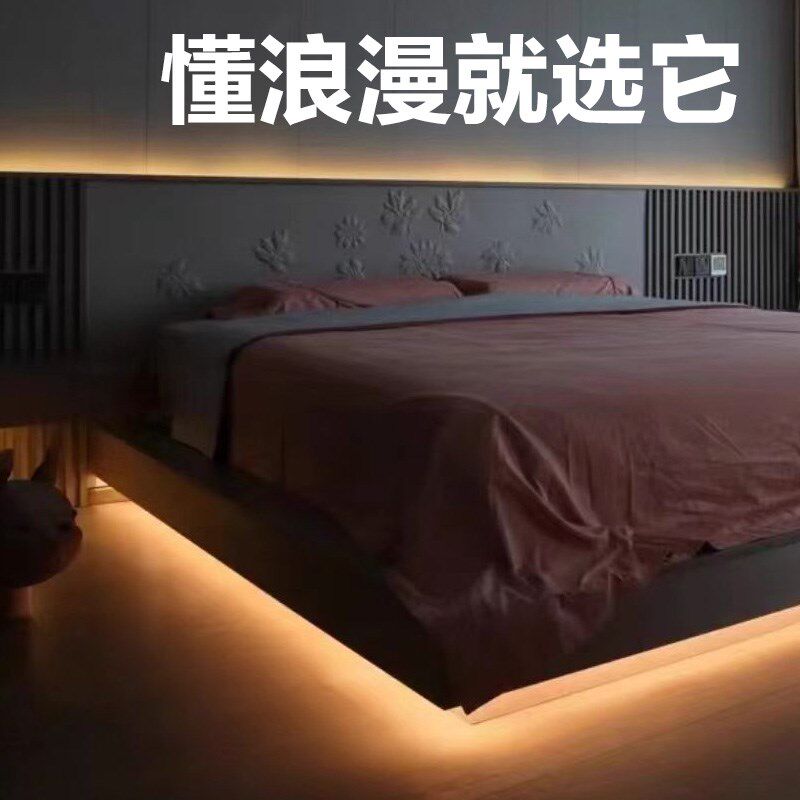 感应灯条led床头氛围灯带USB卧室人体过道电池盒衣柜书柜床边橱柜