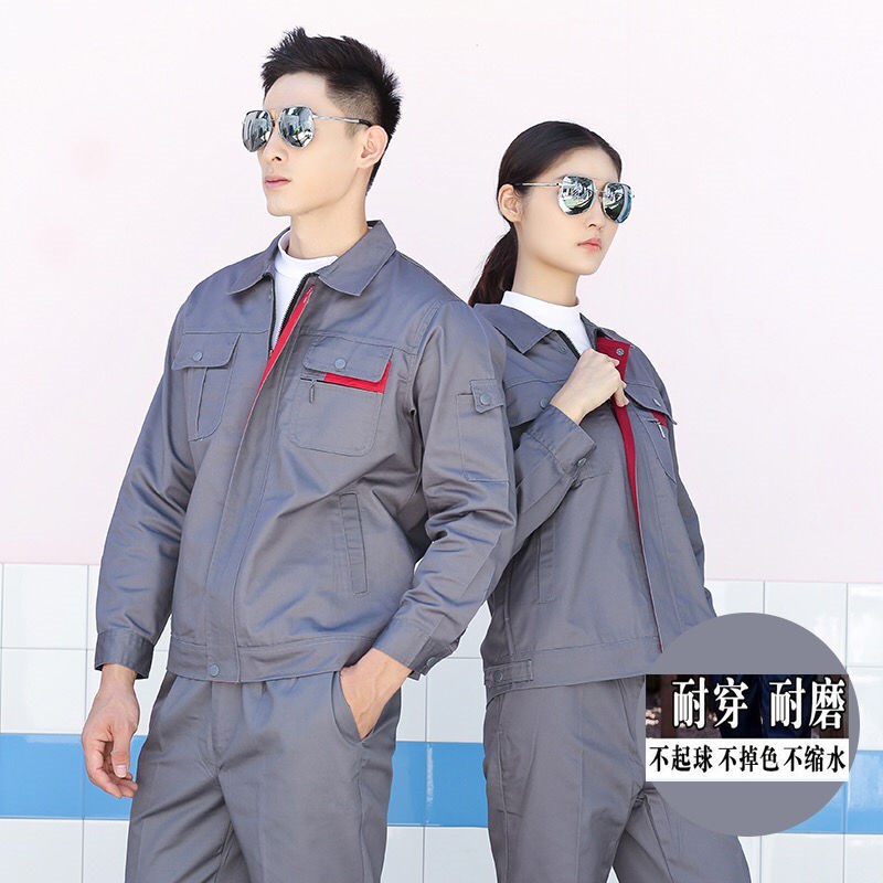 工作服男长袖劳保服男装套装定制耐磨短袖工服电焊工地工作装制服