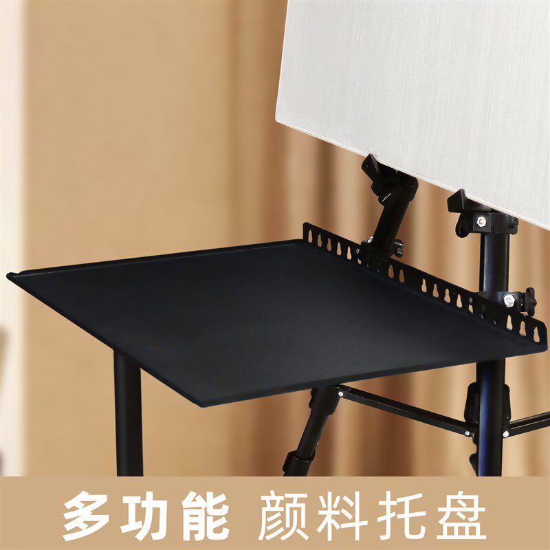 画架托盘配件伸缩画架支撑架水粉颜料水彩画架支架式写生画架托盘