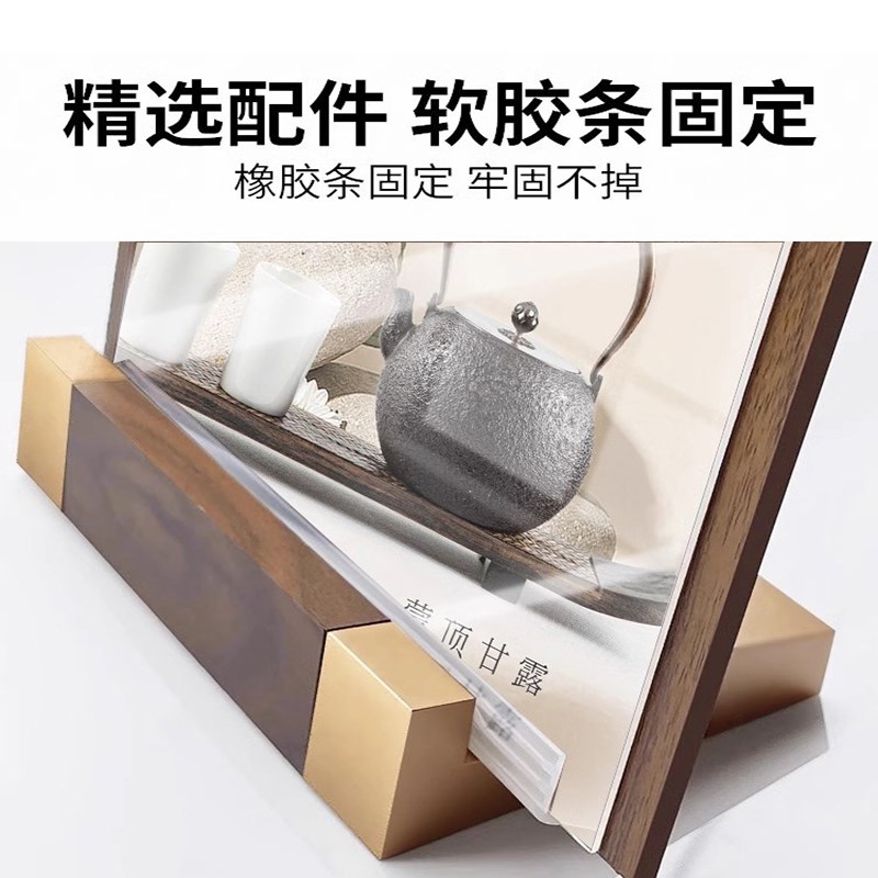 美容价格表定制美发沙龙发廊美甲美睫半永久高端价目表展示牌桌牌