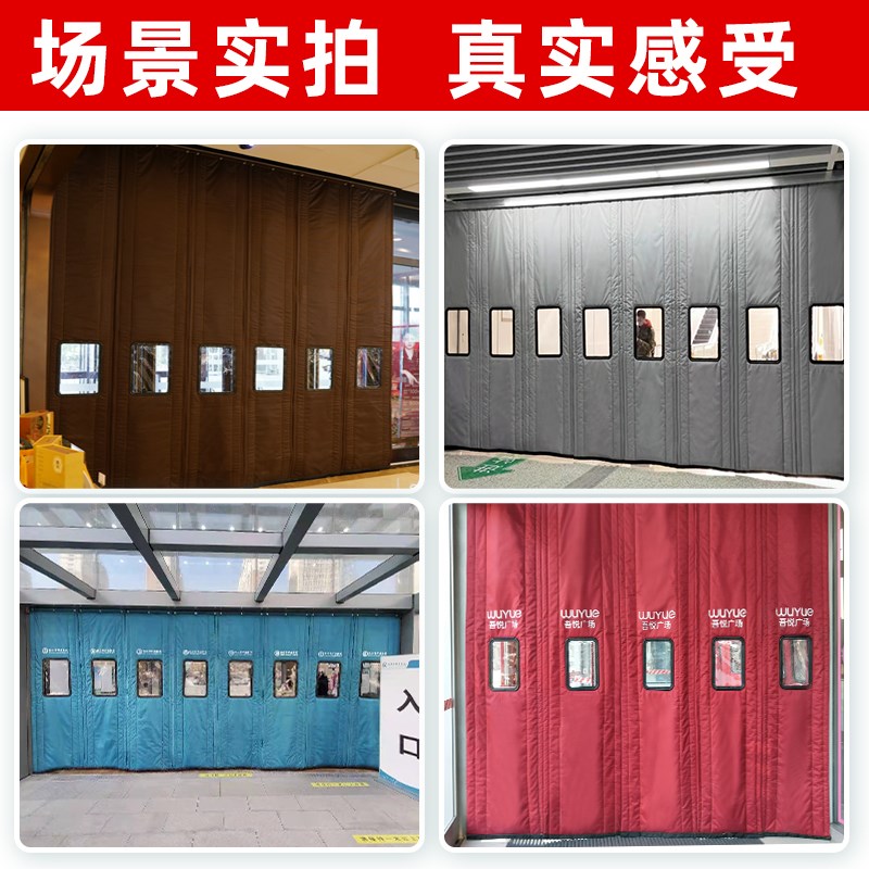 磁铁自吸棉门帘冬天季加厚隔音保温保暖防寒商用防风挡风隔断挂帘