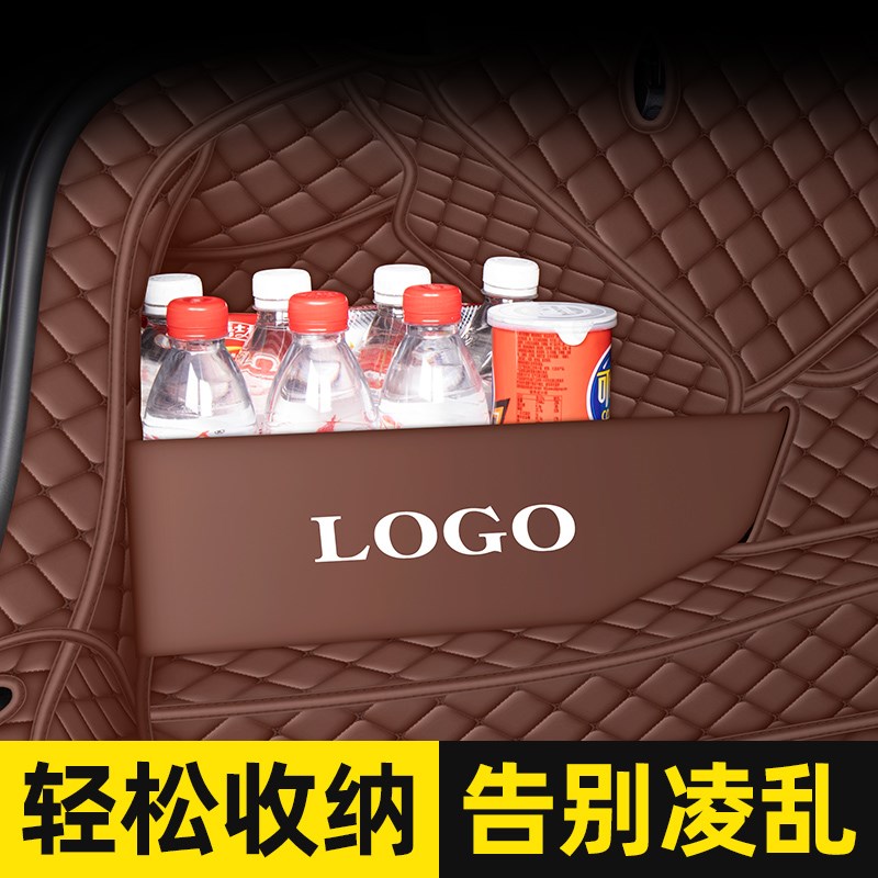 宝马5系后备箱垫全包围11-2024款五系525li/520/530le汽车尾箱垫