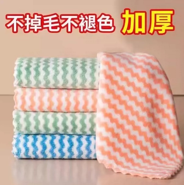 印花吸水洗碗布水波纹不掉毛涤纶不沾油抹布厨房家用阳离子擦手巾
