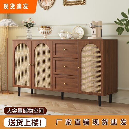 法式餐边柜现代简约藤编储物柜子厨房收纳橱柜边柜家用餐厅茶水柜