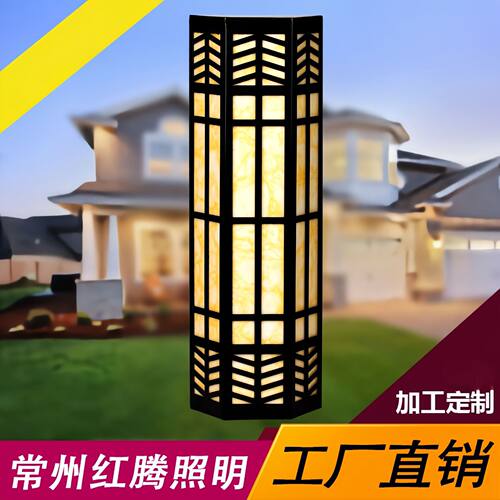 户外园林防水仿云石中式壁灯酒店别墅小区LED壁灯现代简约大门灯