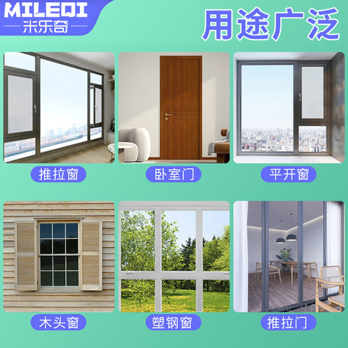 门窗柔软泡绵密封条窗户防风胶条卧室防震缓冲海绵胶条防撞隔音条