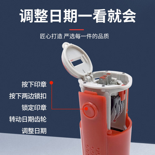 回墨可调日期印章文件受控验收QC pass检验质检合格章定制姓名订
