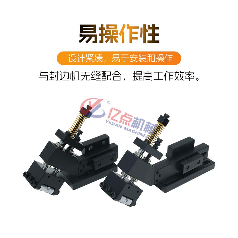 全自动封边机增亮高光包刮刀解决封边圆弧暗淡无光深色封边带发白图片