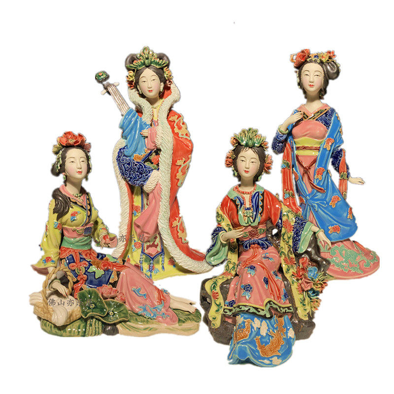 石湾陶瓷四大美人摆件 纯手工复古仕女电视柜装饰赠送新居开张礼