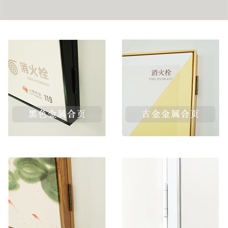 定做遮挡消火栓实木装饰画消防栓遮盖消防箱电表箱电闸挂画可开门