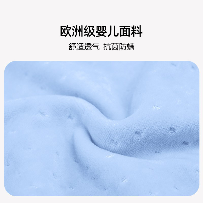 贝舒婴儿防吐奶斜坡垫新生儿宝宝溢奶呛奶神器0-1岁枕头幼儿护头