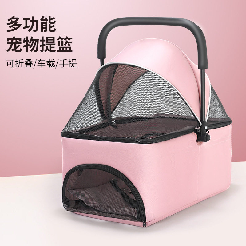 贝哈可宠物猫咪狗小型犬提篮包提笼航空箱猫狗用品手提车载可折叠