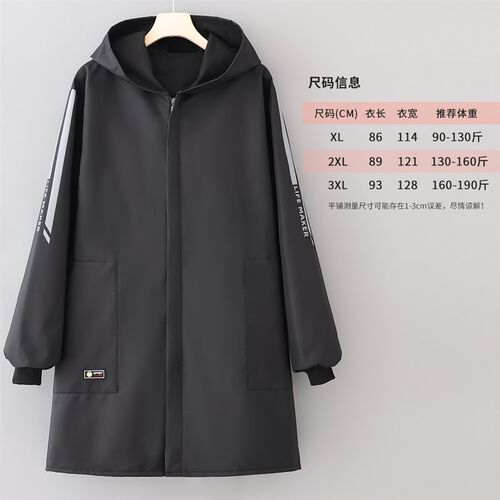 冬季加绒罩衣可定制logo工作服拉链防护防风御寒防水围裙耐脏耐磨