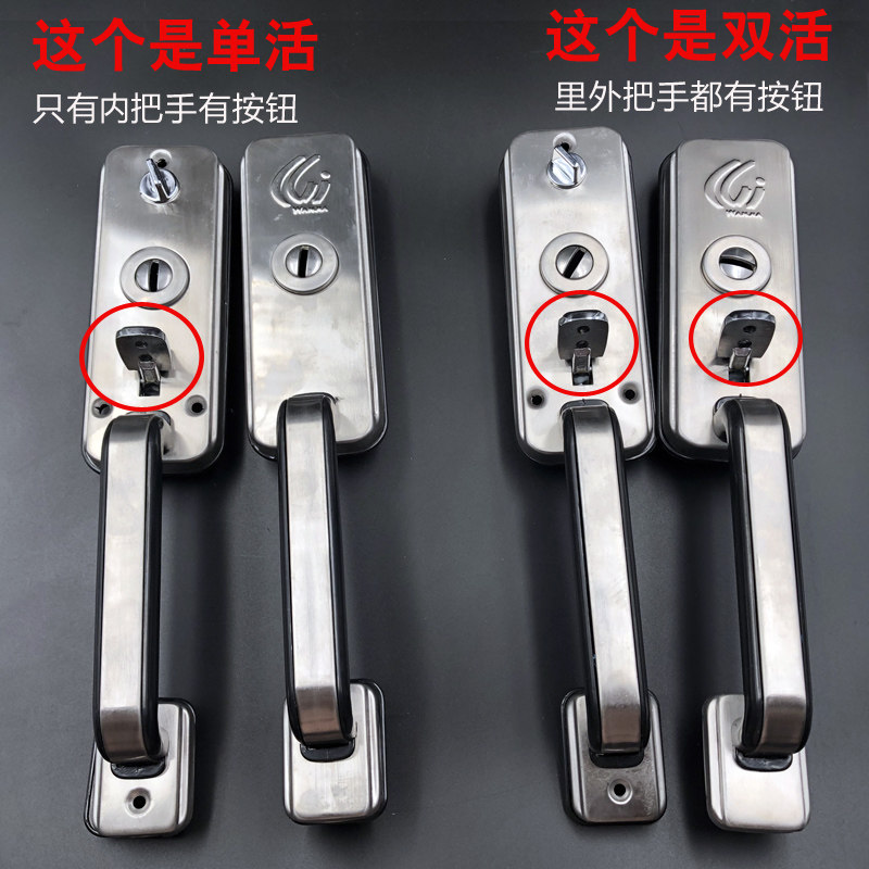 老款万嘉防盗门把手不锈钢老式门锁大拉手新多门铝合金门锁大把手