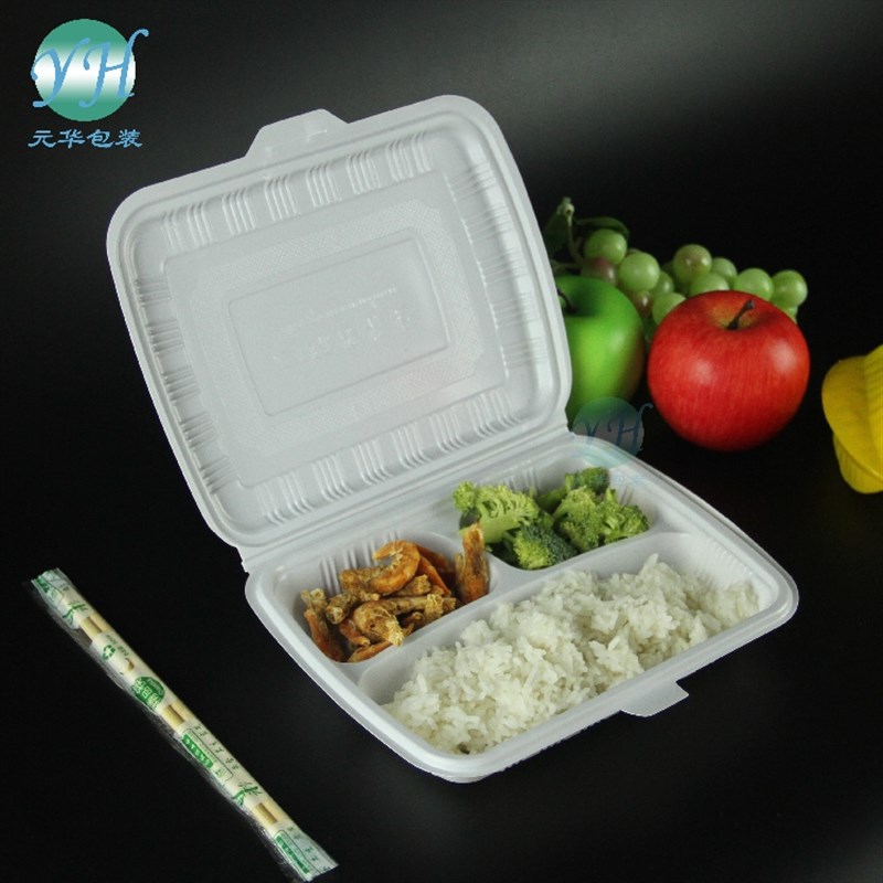 三格饭盒环保饭盒QS认证连体白色饭盒保鲜饭盒1箱包邮外卖打包盒