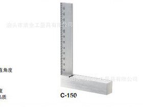 台座式直角刻度尺400x200