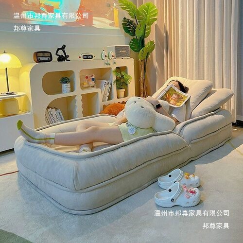 懒人沙发可躺可睡折叠阳台卧室
