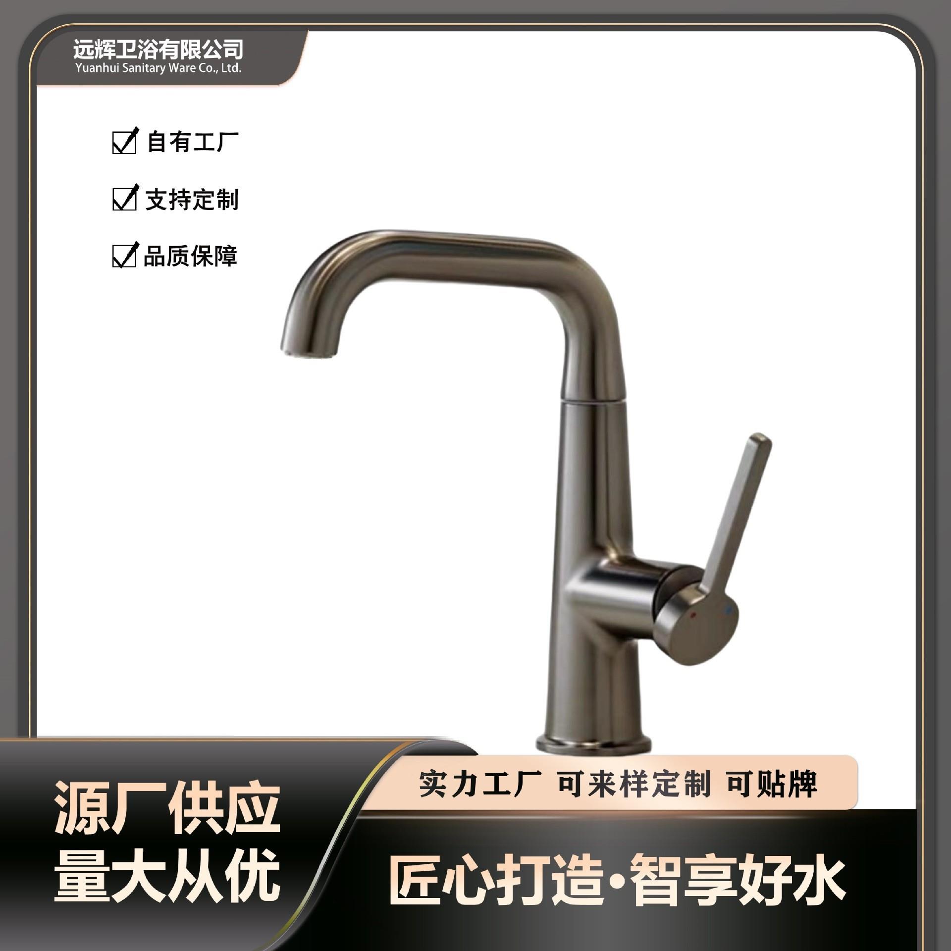 跨境厂家直销天鹅提拉式冷热水龙头伸缩旋转式卫生间淋浴间水龙头