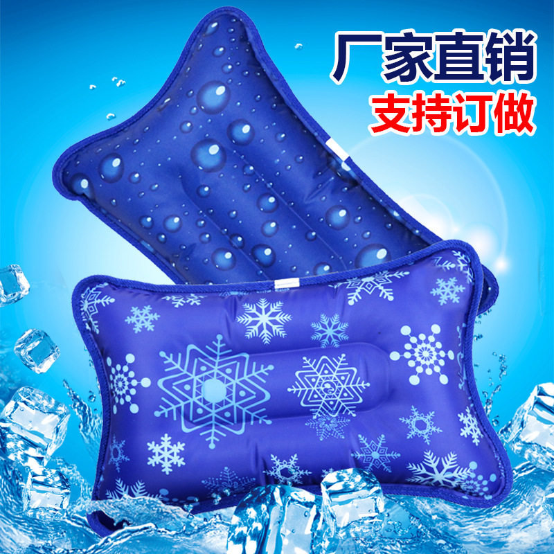冰晶冰枕夏季充水枕头凉枕冰枕降