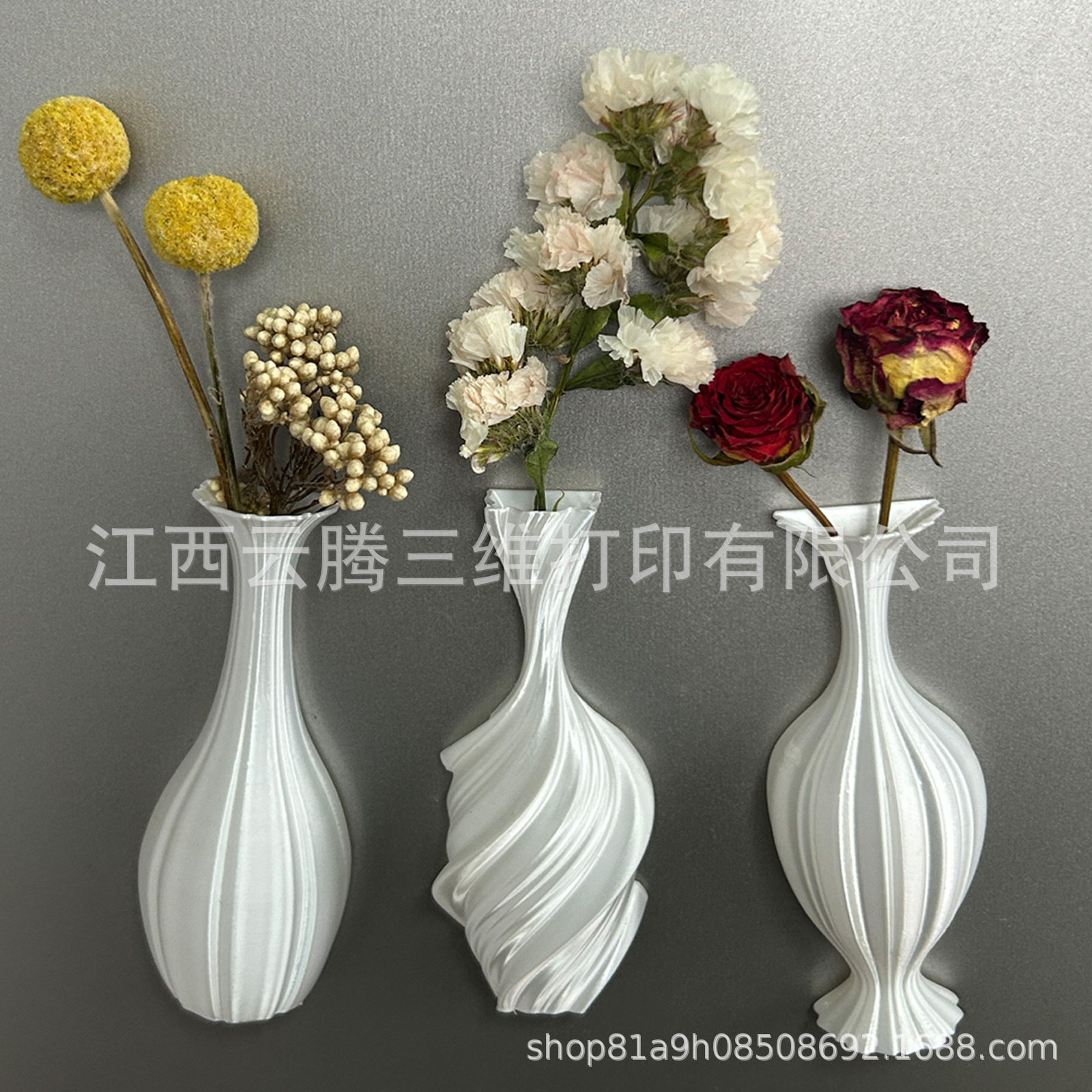 新款 3D打印迷你花瓶冰箱贴装饰家居摆件乔迁花送朋友新中式干花