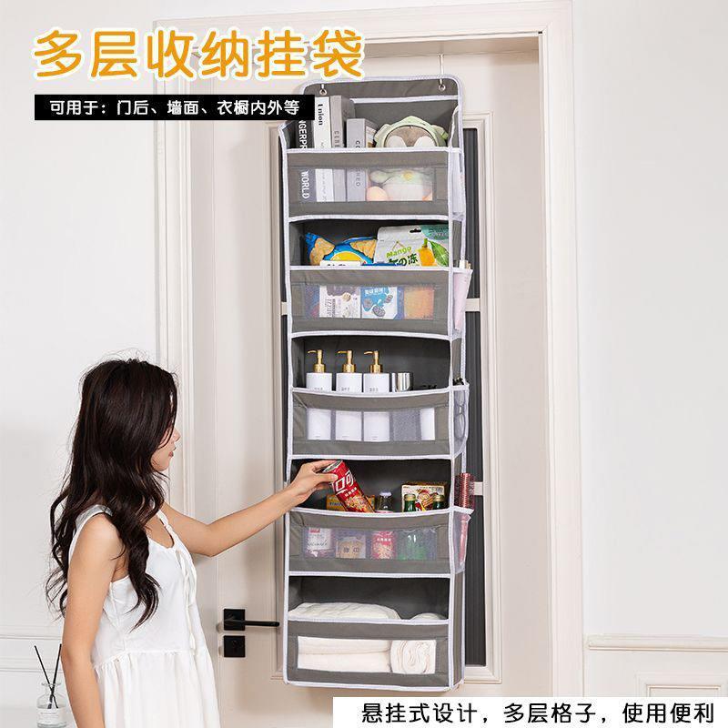 升级款无纺布墙挂式墙挂式家用内衣储物网兜可折叠杂物收纳挂袋厂