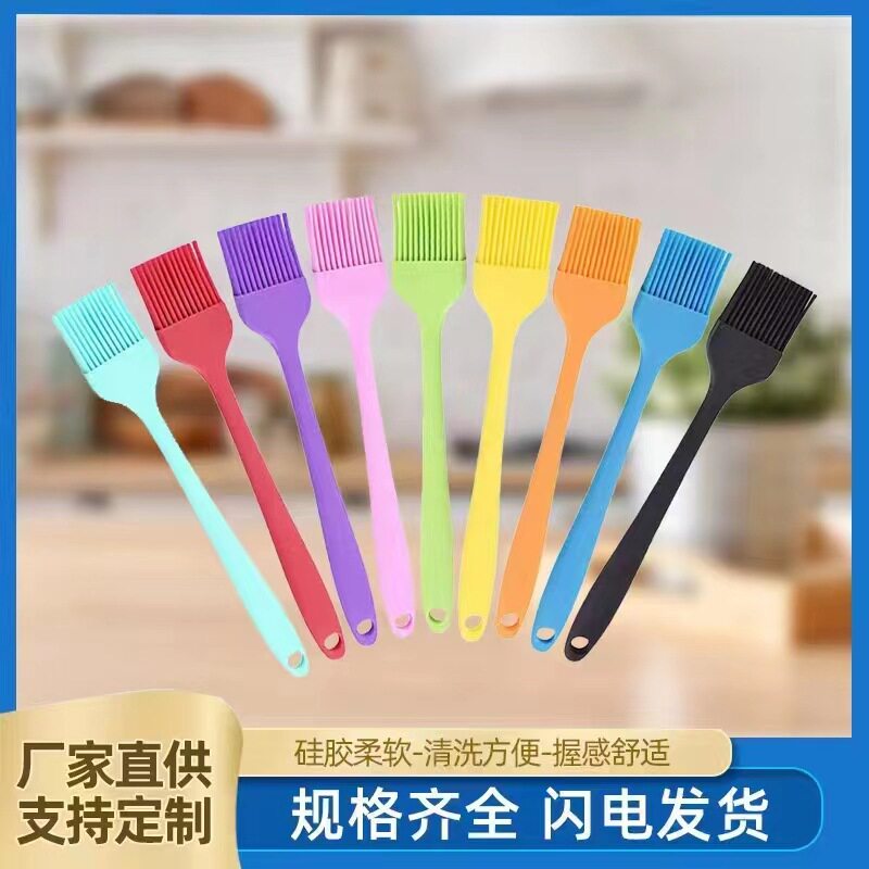 现货小号一体耐高温硅胶油刷 蛋糕奶油烧烤刷子 厨房烘焙工具