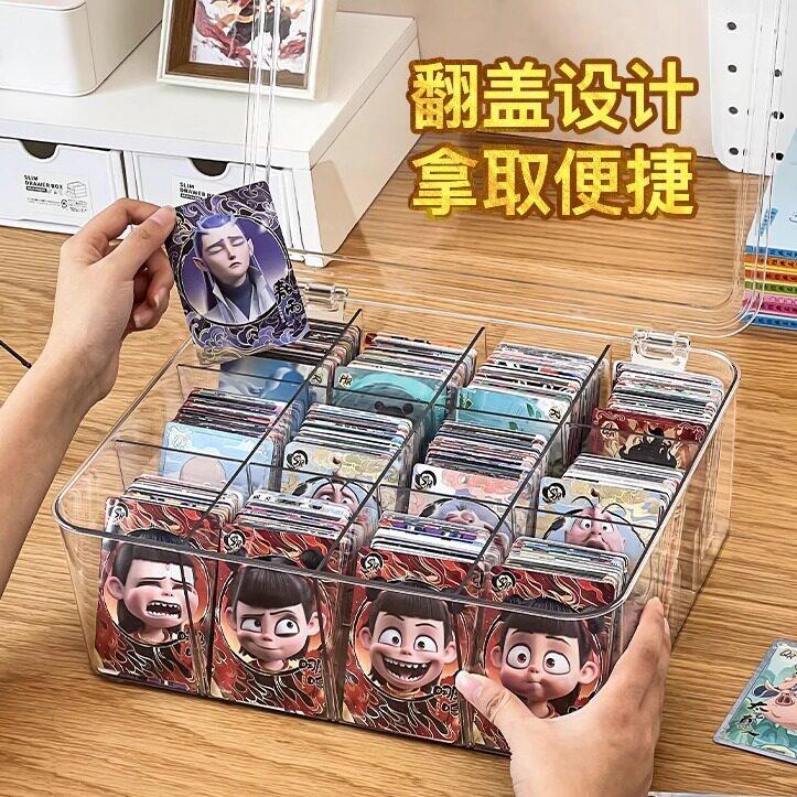 包邮哪咤卡片收纳盒卡游周边卡牌整理卡册卡套奥特曼分格展示卡盒