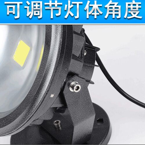 户外LED投光灯20W 30W 50W圆形集成投光灯 照树灯 庭院照明灯免邮